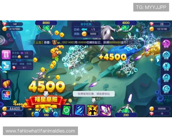 畅游ag捕鱼线上入口游戏平台，寻找专属你的捕鱼策略与技巧