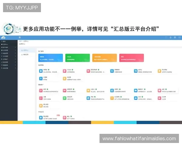 凯发娱乐官网app下载：常见问题解答与故障排除，确保顺利使用平台功能