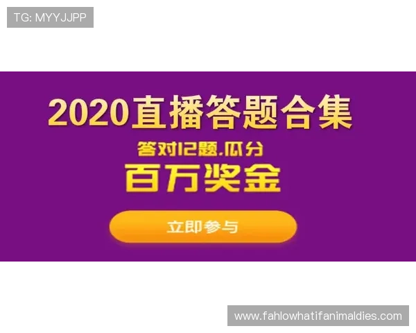 开元电子欢乐真人版如何快速提现，详细操作流程与注意事项，帮助玩家轻松实现收益变现